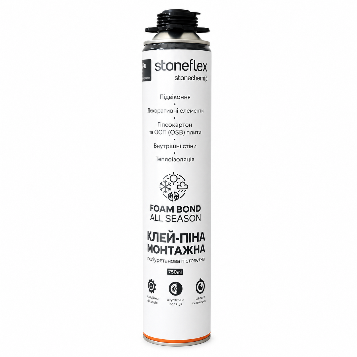 Stoneflex Industry Foam Bond All Season