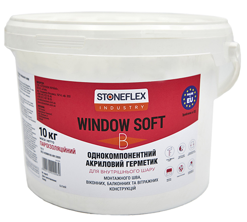 Stoneflex Industry Window Soft B — Акриловий пароізоляційний герметик універсального застосування