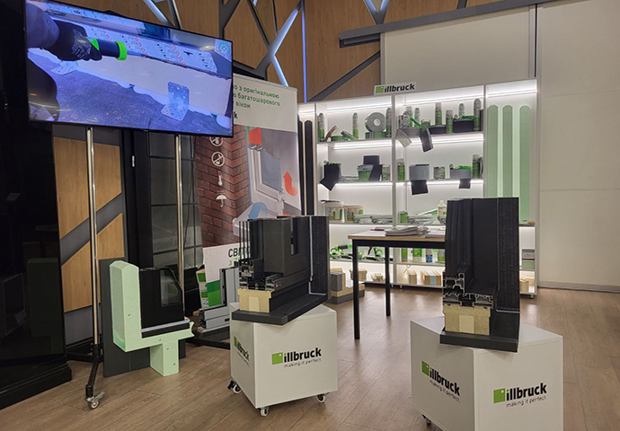 Компанія Stonechem на бізнес-конференції TeamWIN Дні вікна і скла в Україні 2025!