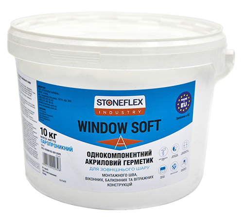 Stoneflex Industry Soft Window A — Акриловий паропроникний герметик універсального застосування